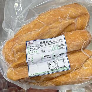 ��Ѭ�u���������u���⎧���1kg �_�������ʳ�՚�ը�ʳ�İ��Ʒ