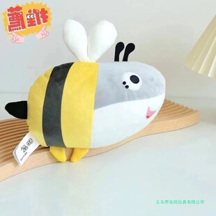 ԭ���OӋ8������ë�q����й�С����ϵ�ЏS�Ҵ������lץ�C����