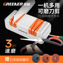 �G��늄�ĥ�����๦����С��ĥ��ʯ���߼��ÏN���˵�ȫ�Ԅ�ĥ���C