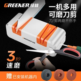 工具箱包;通用五金配件;钻头