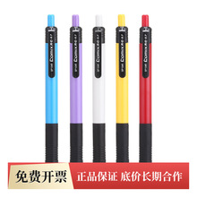 ���� BP104R ����Բ���0.7mm ��ɫԲ���
