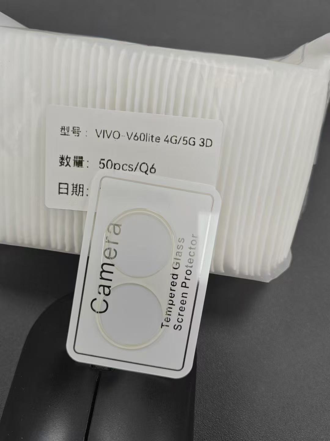 Aplicable a VIVOV60LITE 5G película de templado 4G pantalla de alta definición película de lente de vidrio de alto aluminio V60