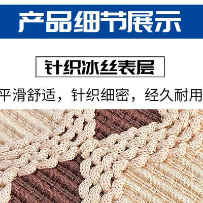 Electric car cushion, Breathable Scooter Motorcycle Seat Cover