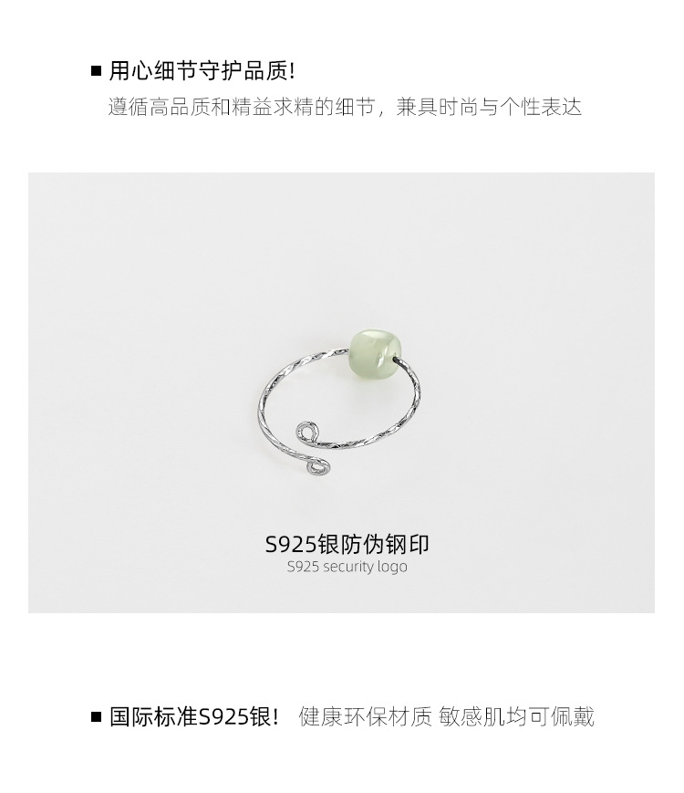 RS762详情 (13).jpg