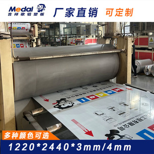 �Ϻ�����߹�4mm���R���X�ͺ��X�ܰ��T�^�������������_��Ļ�⠝
