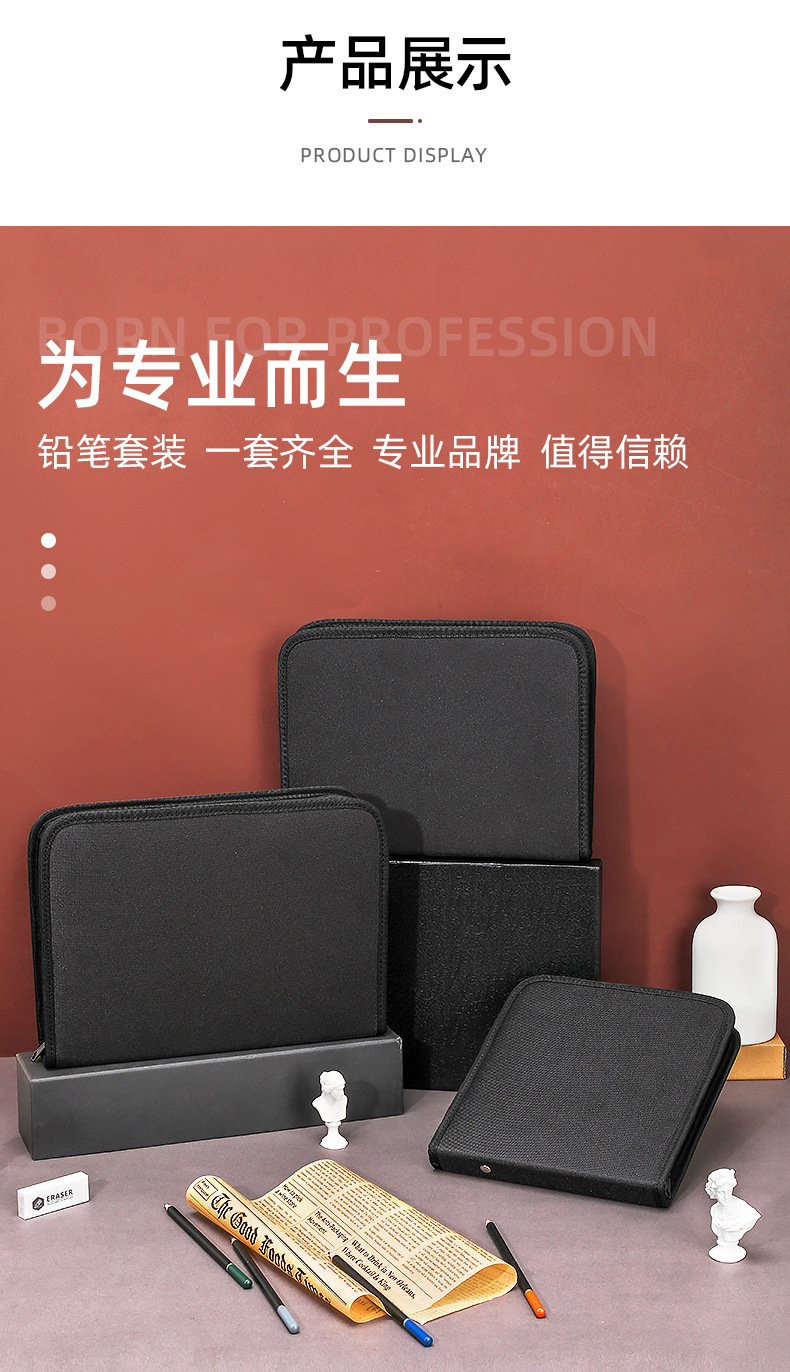 04 产品展示1.jpg