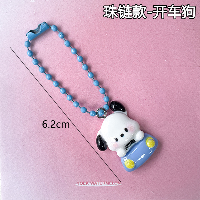 漫画かわいい犬キーホルダーペンダントキーホルダー甘い女の子親友ギフトスクールバッグペンダントアクセサリージュエリー|undefined