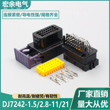 DJ7242-1.5/2.8-10/2�͸���ECU������ͷ ������װ���԰��ͷ