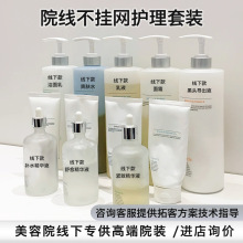 ����Ժ�߶˾������o�wƷ���b�aˮ����ˮ��˪������Ĥ���w�B�w