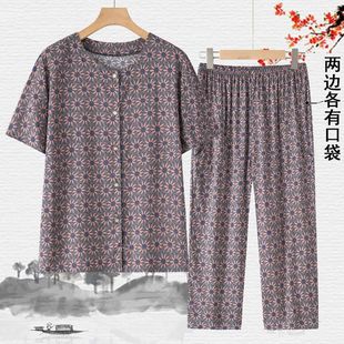 [Multiple Size Options] Mom’S Summer Suit, Elderly Top, Grandma’S Cotton Silk Short-Sleeved Shirt Two-Piece Set for the Elderly
