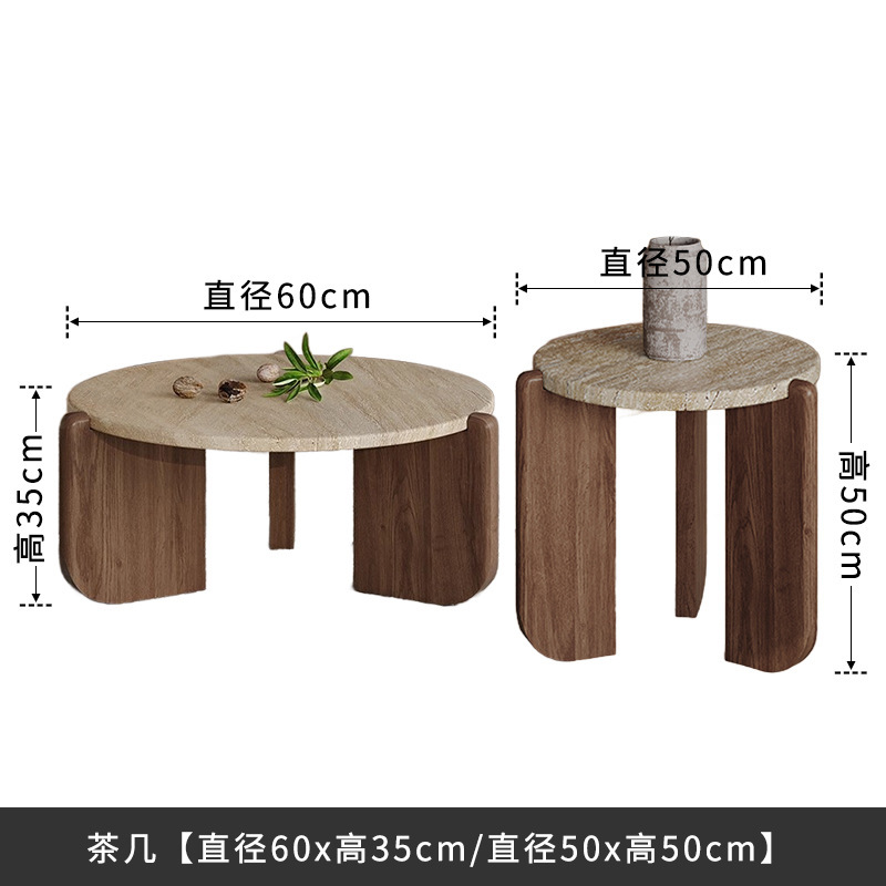 侘寂风天然洞石茶几客厅家用极简大小户型圆形实木边几角几设计师|undefined