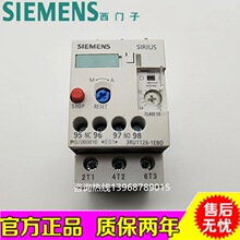 �ȼ̵���1116-0HB0/0JB0/0KB0/1AB0/1BB0/1CB0/1DB0/1EB0