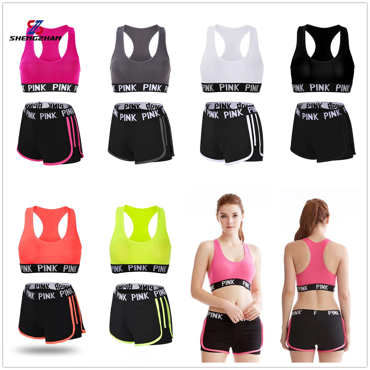 Shengzhan knitted letters sports bra fitness fake two shorts set running outdoor yoga clothing a generation of hair