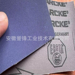 German Locomotive Abrasive Cloth Starcke Abrasive Belt 942Xp 641Xp 531J 681X 541Xf 562Jff