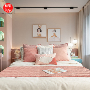 Bedding Soft Clothing Collocation Design ins Nordic Style Model Room Children's Room Pink Bed Flag Bed End Towel Bed Head Cushion