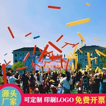 空气棒幼儿园亲子活动运动会道具儿童感统器材加油充气棒益智