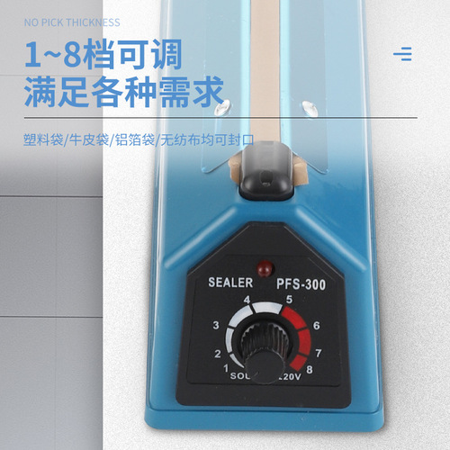 Source Factory Model 300 manual sealing machine, hand-pressed moon cake tea sealing and packaging machine, small household plastic sealing machine