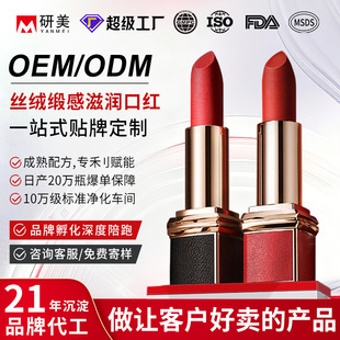 ���SOEM�N�ƽz�q�����̝��ڼt���Ƽӹ�ˮ�������@�׷����ѝ�����