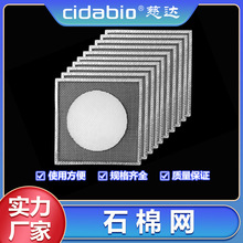 ʯ޾WƾWWʯ޾W|ƬƾӟW|ʯމ|Ƭ