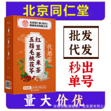 ����ͬ������ָë�����߼t��޲�ײ���ò��B�������l���l