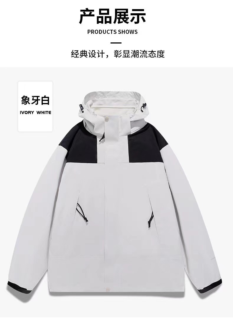 1c9a7338-0e46-4574-8402-5b7f13dc3096.jpe