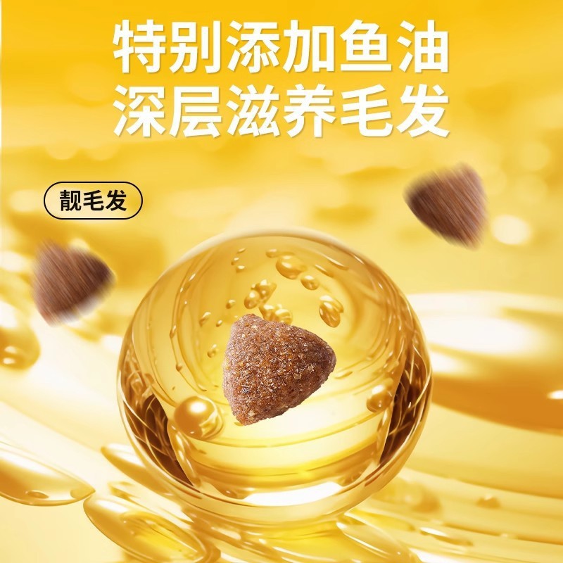 Comida para perros tipo universal 10 kg liofilizado Teddy bear Bomei Golden Retriever Corgi 40 carne cachorros de perro pequeño 20 perros adultos