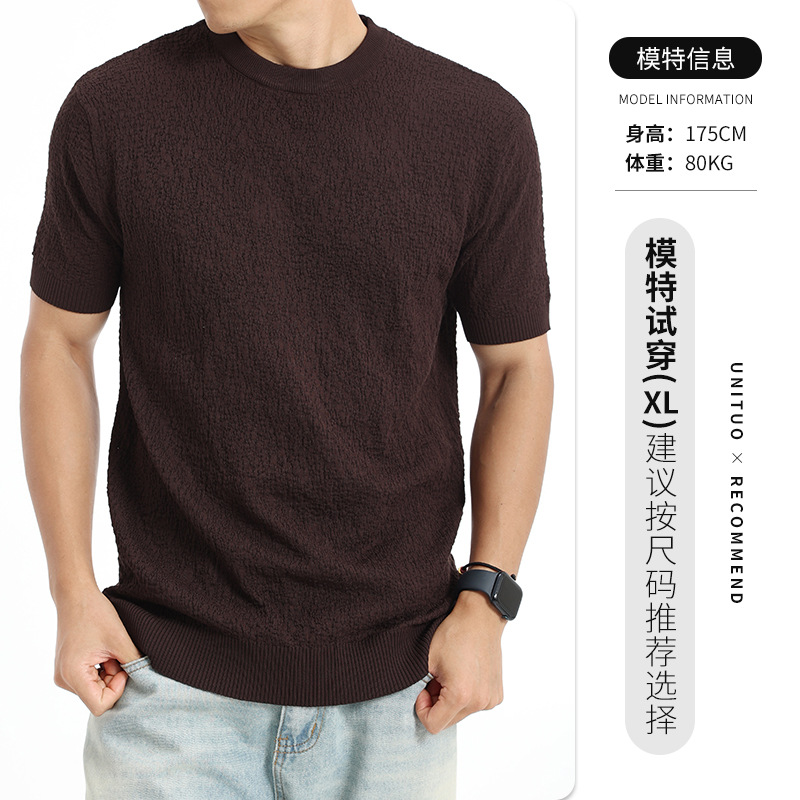 Hombre de alta gama camiseta de punto de hielo de manga corta de hombre lujo ligero de lujo de alta calidad nueva camiseta de peso pesado casual para hombre