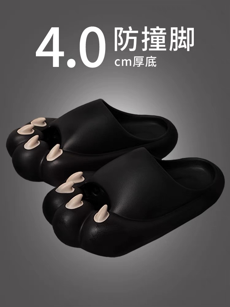 неопределенный