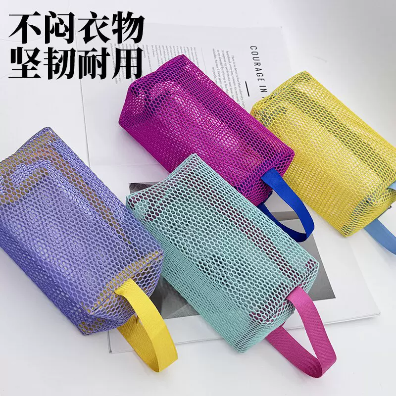 多巴胺八角网眼化妆包出行便携大容量收纳袋可透视沙滩收纳包