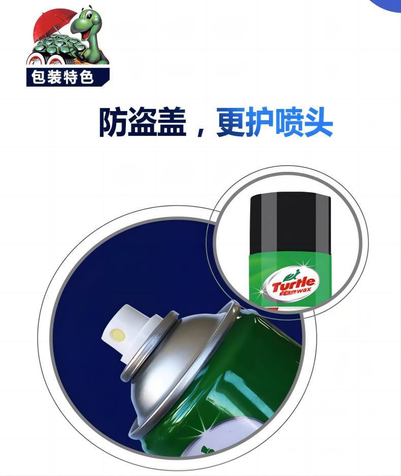 450毫升