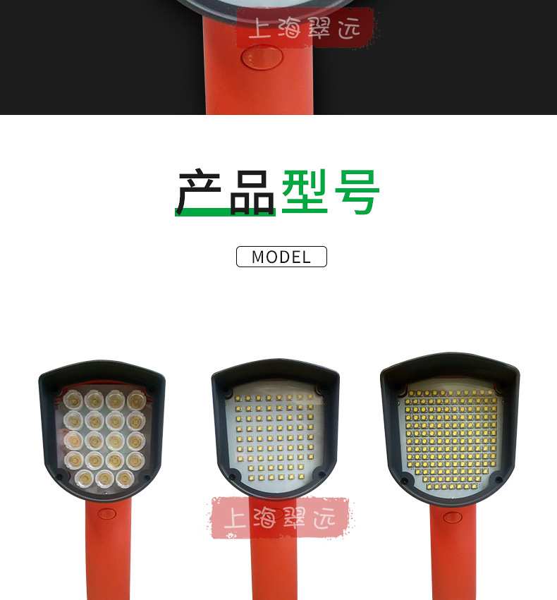 Kosai WKS100LI 1 144 Lamp Bead Handheld Stroboscope LED Speedometer Tachometer