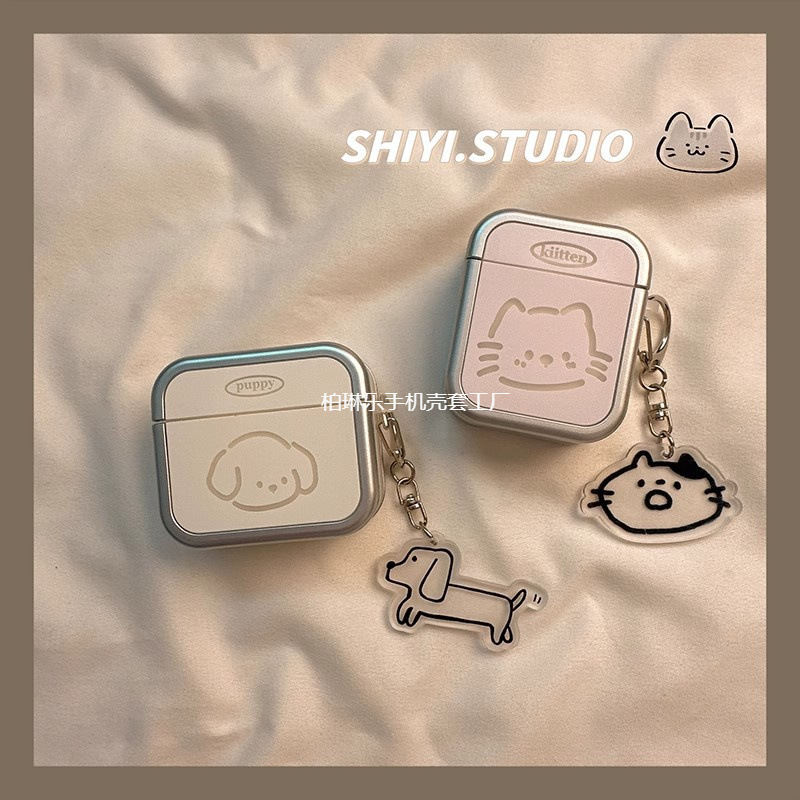 Korean Ins Cute Cats and Dogs Suitable for Airpods4 Protective Cover New Ipod Apple Headphone Case 1/2 Generation