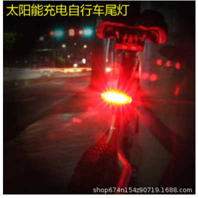 Luz trasera de la bicicleta solar luz de advertencia de conducción nocturna luz trasera de bicicleta de carretera de montaña sin necesidad de cargar equipo de equitación