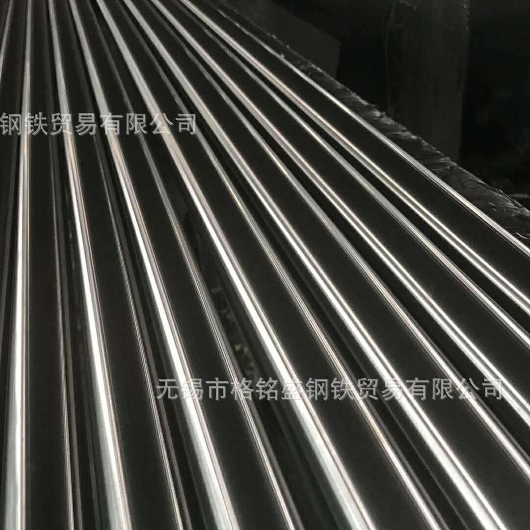 904L光亮直条8mm12mm  耐腐蚀 904L不锈钢光元 904l不锈钢圆棒