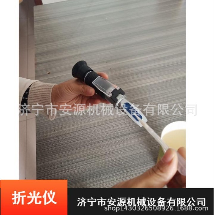 盐度计 手持式折射仪 0-28%盐浓度测量仪长期供应