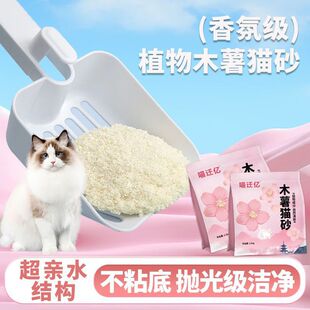 ?ľ��ɰ40���b����ֲ��ľ��ɰ����؈ɰ��մ�ןo�m5���b5�羳���S