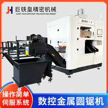 80�͈A䏙C����10MM-80MM����б��ȫ�ԄӲ��P���ЙC ���؈A䏙C