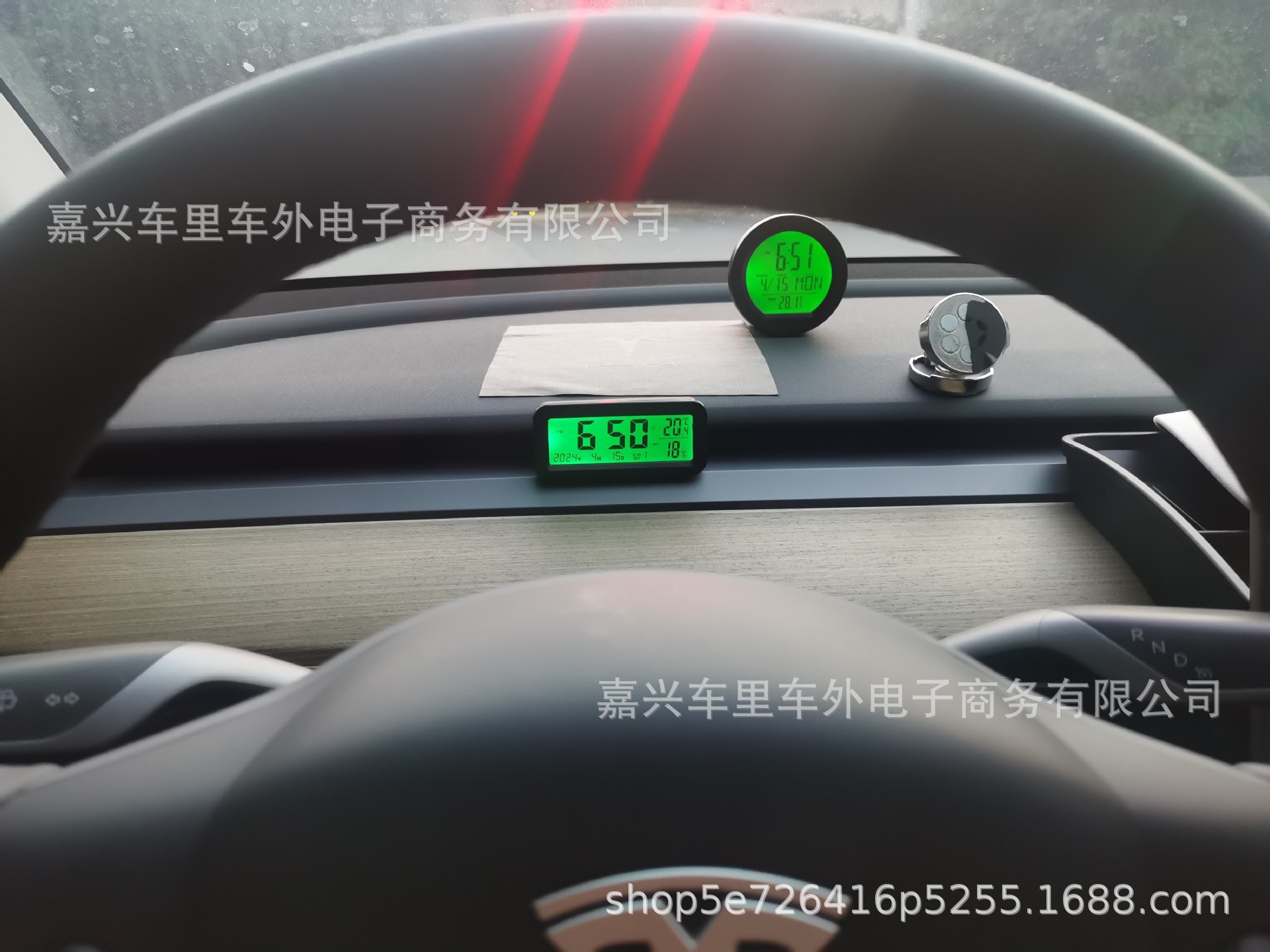 O1CN017Y1RkP1LBaOZFjHgs_!!2829