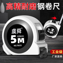 ��˴䓾���5��3��10��7.5�׳ߺڽ��ˮ���߼Ӻ�гߏV�����