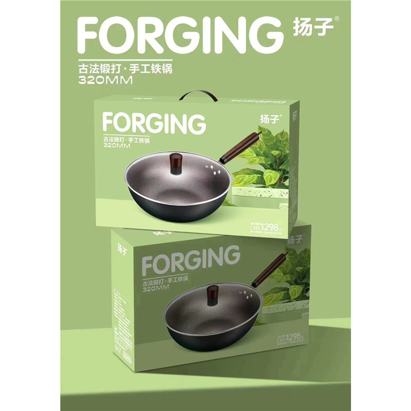 손으로 단조한 웍 32cm, 상자당 최소 8개