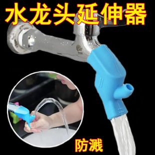 ���zˮ���^���L�����L���������Rˮ��ͨ�Ã�ͯܛ�ܽ��^ϴĘ��