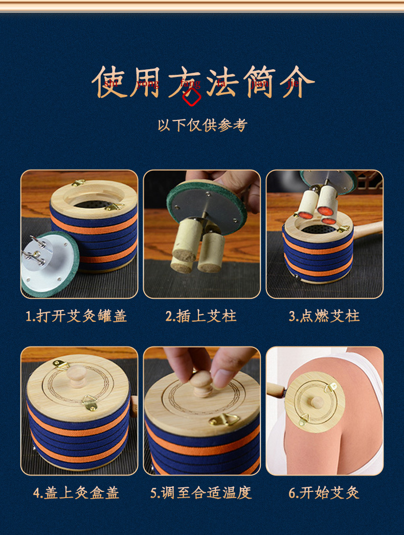 Portable Bamboo Moxa Box Smokeless Moxibustion Device for Home Use Handheld Moxa Roll Holder in use
