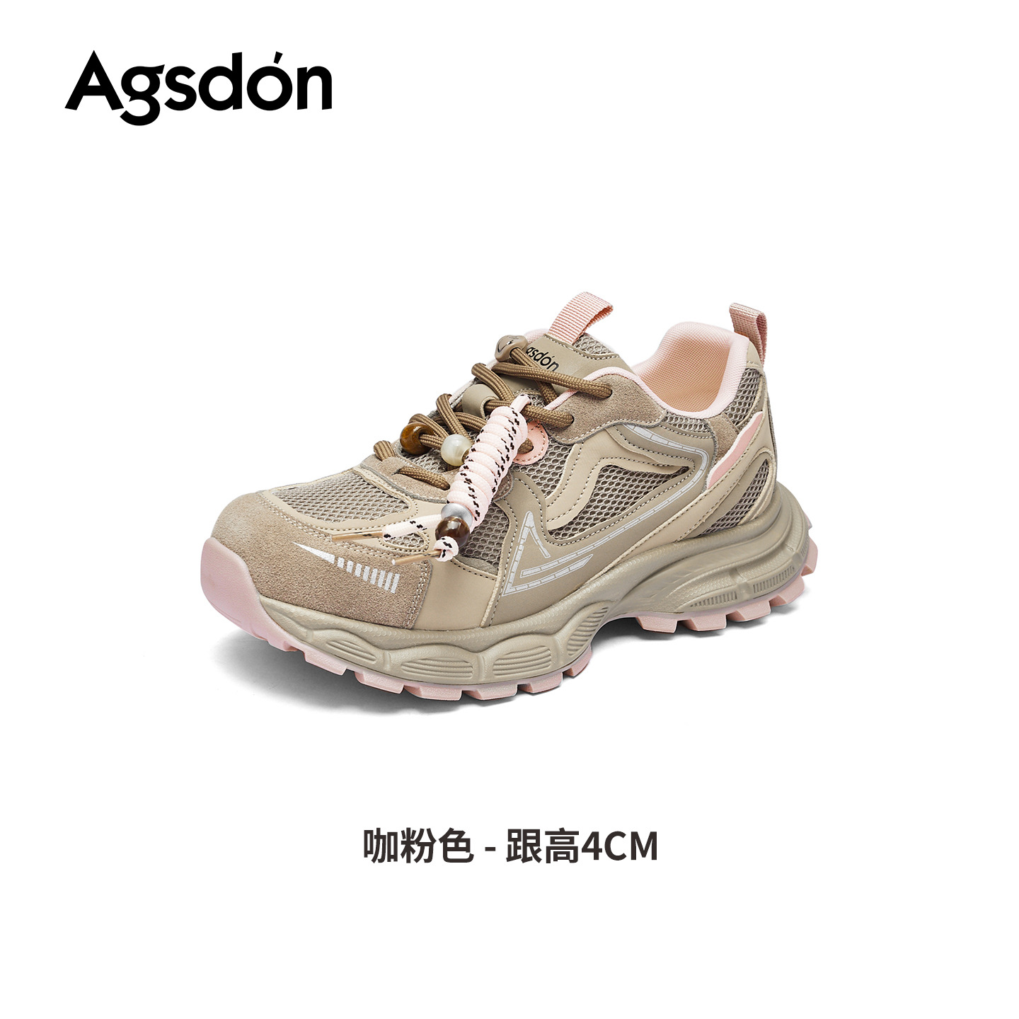 Augu Shi Deng zapatos de suela gruesa para mujeres 2025 nuevos zapatos deportivos ligeros de otoño zapatos casuales de mujer pequeños