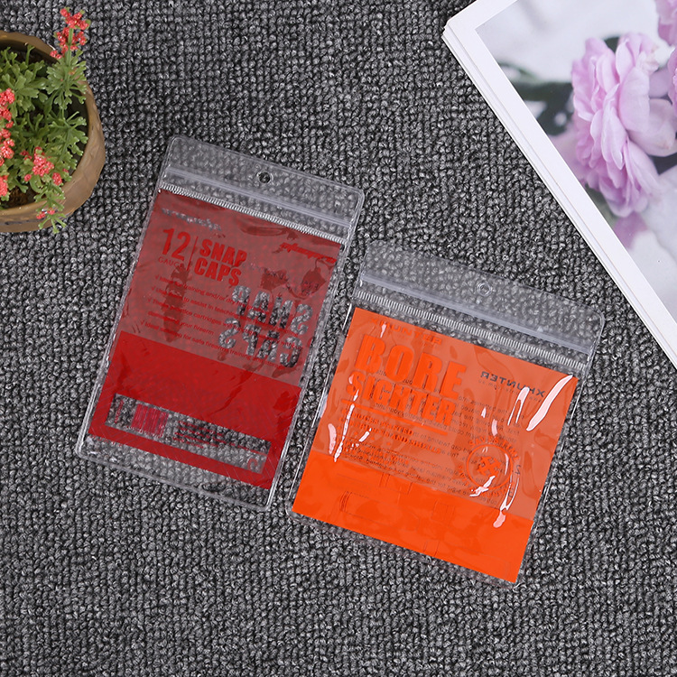 非进口pvc塑料自粘包装袋首饰小礼品PVC小袋子透明加厚自封袋密封
