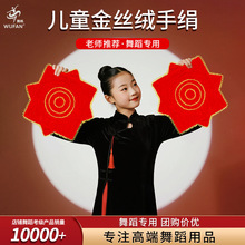 ��ͯ������D�ֽ����|���������赸�˽ǽ��D�������üt�I�����Ď�