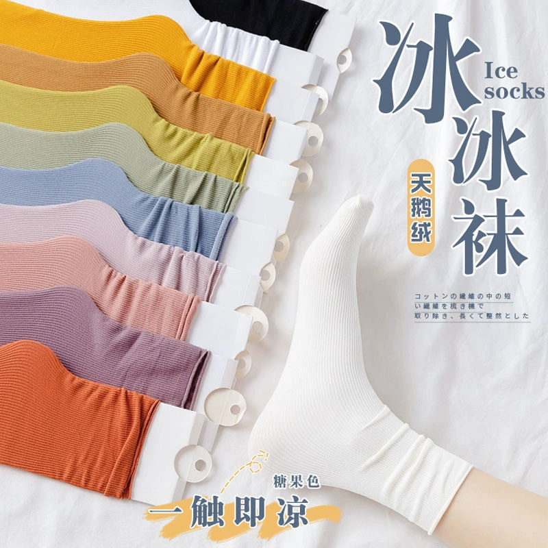 Thin Japanese brand swan, direct factory sales, city style, wholesale