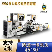 ϵ�y�T�����͔��ؔ��@550�p�^��[�����и�䏔����X�T���r���O��