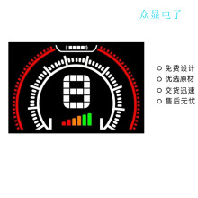 @LCDaҺߠ܇ɫ@ʾҺSl