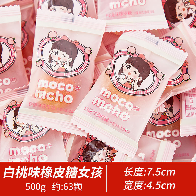 结婚喜糖婚糖订婚满月乔迁水果糖混合糖果散装批发喜枣巧克力喜糖|undefined