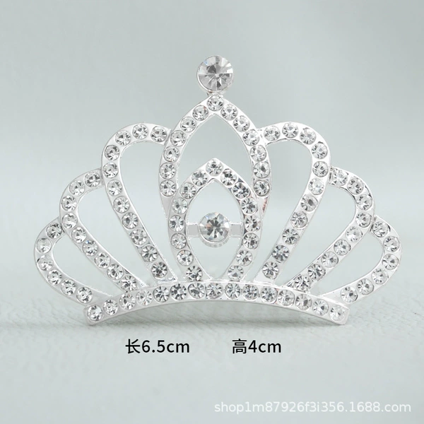Type B white crown